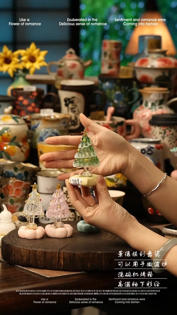 陶瓷随机景德镇高温釉下彩手工手绘款式@A0183@