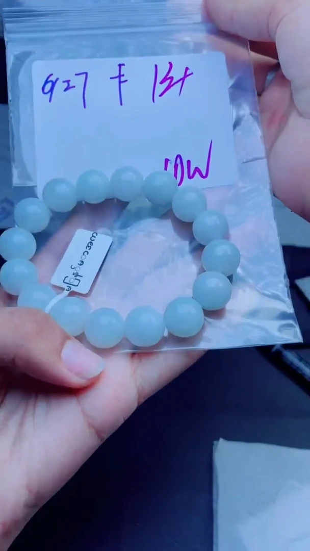 定制翡翠未镶嵌宝*珠串