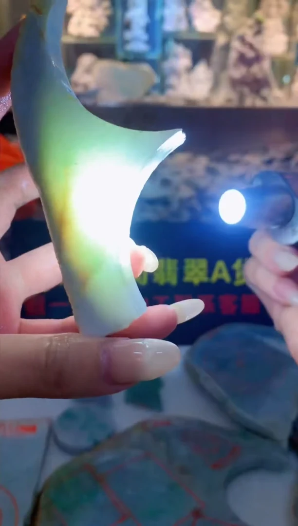 散珠翡翠0方0翡翠珠宝537
