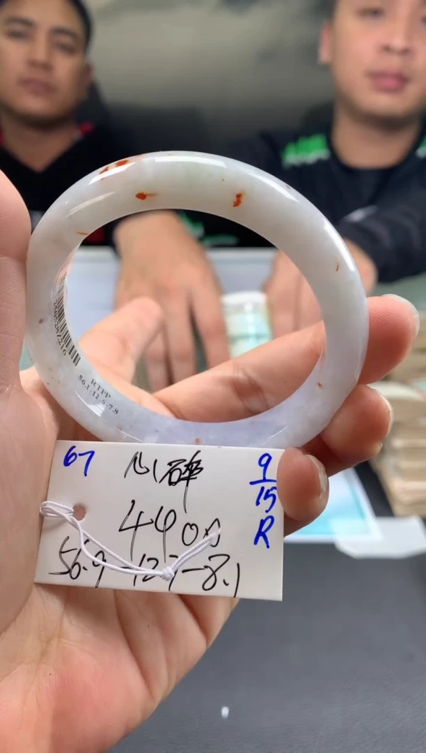 未镶嵌手镯翡翠心****?翡翠手镯 下单联系小耳机#67