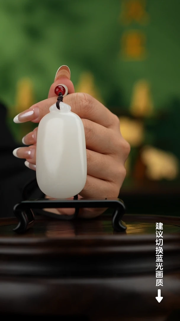 玉【无事牌】天然玉石手把件