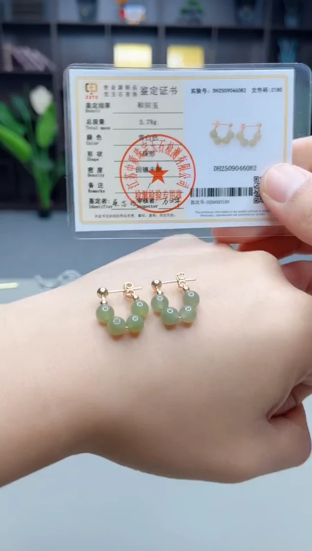 银S925镶嵌和田玉（青白玉）耳饰X04