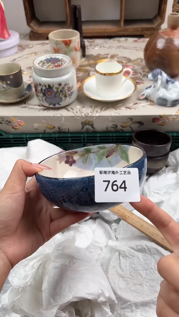 瓷片开**蘼B 764