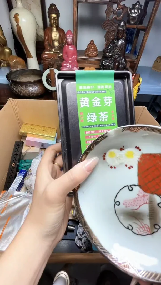 瓷片瓷器瓷器瓷器瓷器瓷器
