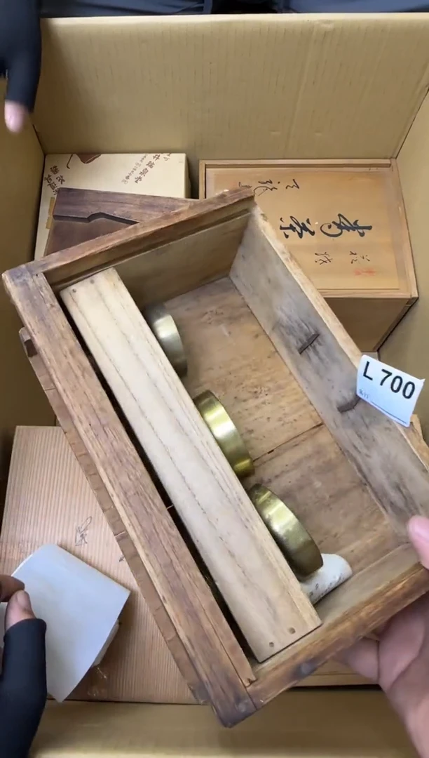 瓷片?*l中古商品谨慎参拍700