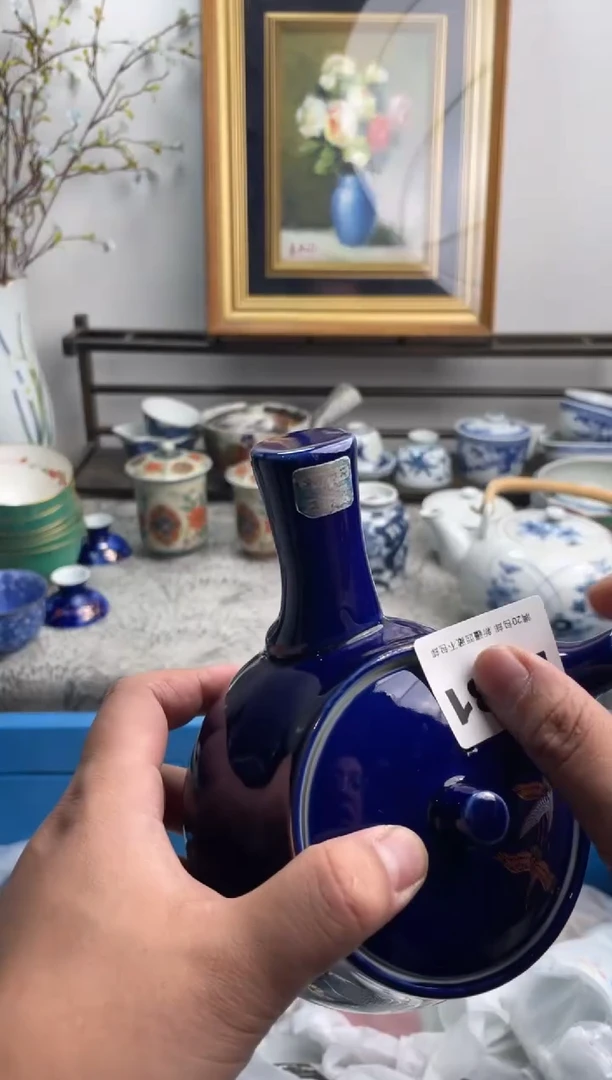 瓷片知**乐181-D-