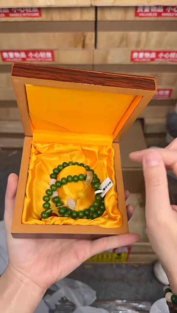 慈木器文玩阁绿色菩提双圈链接@@L051