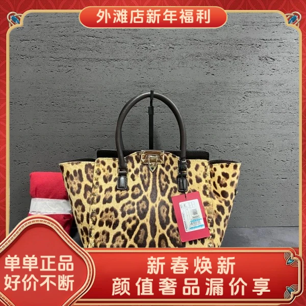 95新/华伦天奴/市场价18000/包包/250211MM0020
