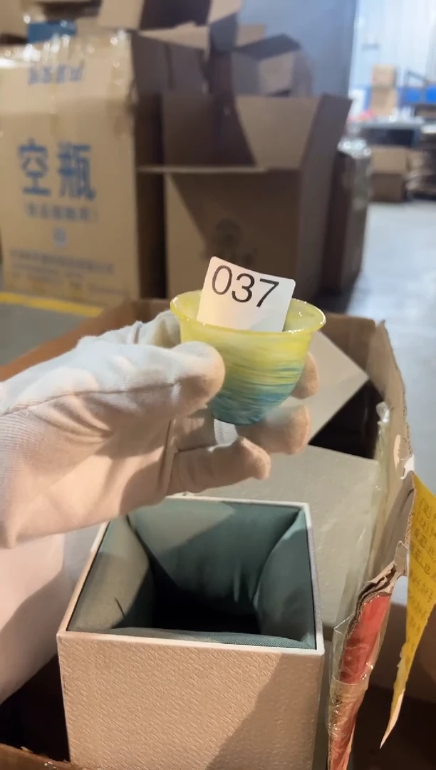 037风雨后让发货人