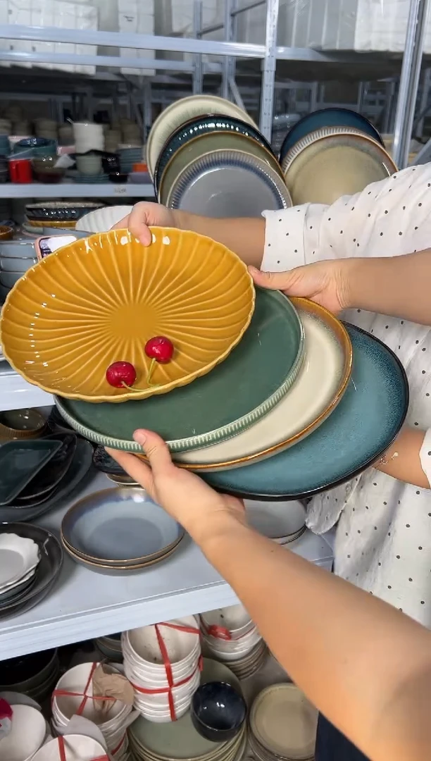陶瓷外贸尾货瑕疵满20包邮X4大盘