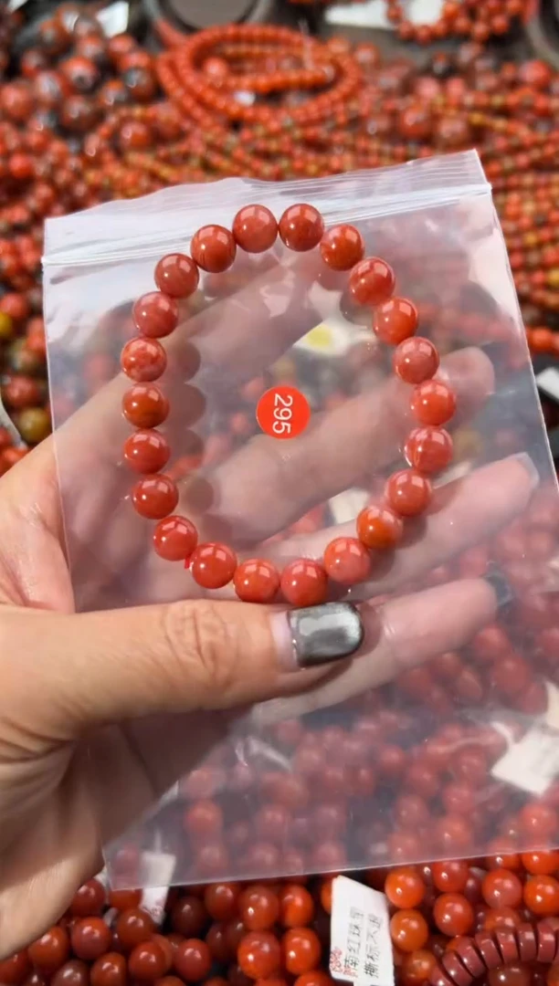 未镶嵌手串南红玛瑙8+