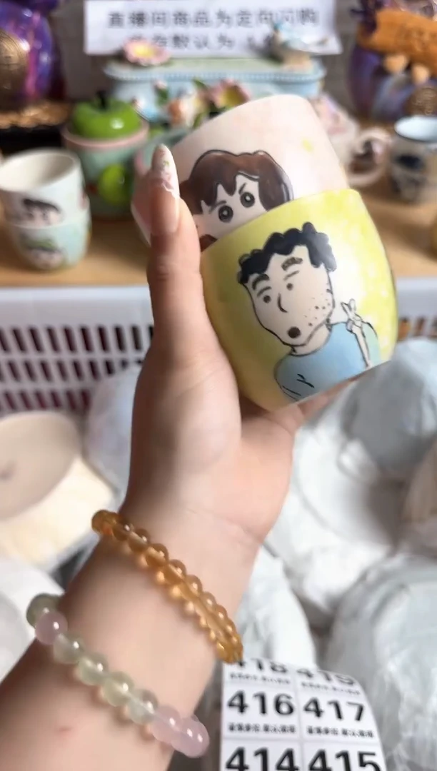 瓷片...默认微瑕15包邮库存1件