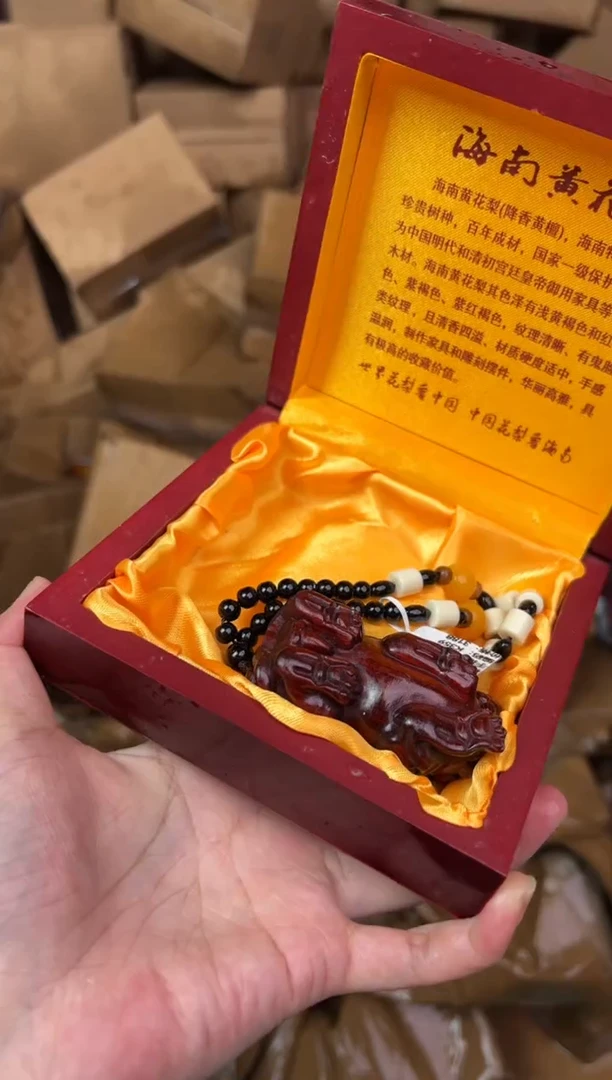 陶禧茶器闪购福利V（无礼盒）