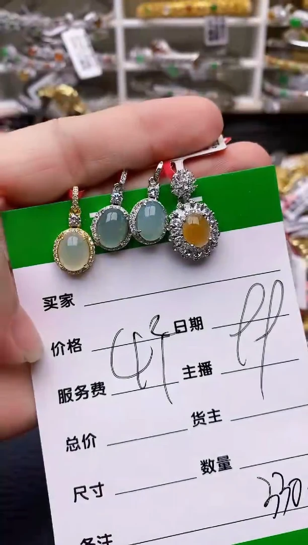 【闪购商品】翡翠戒指银S925镶嵌/3306