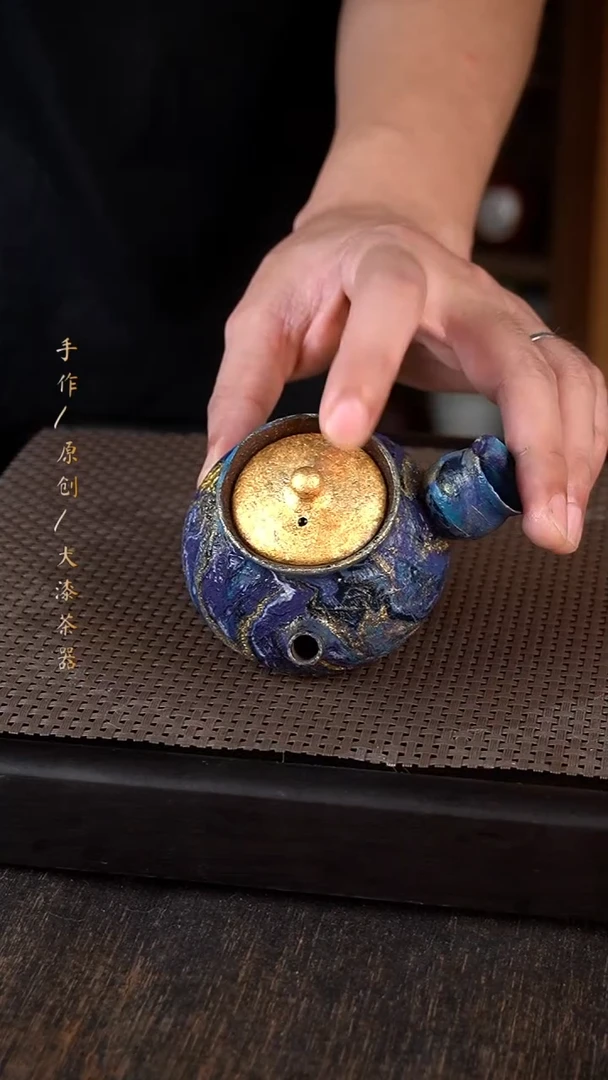 大漆侧把壶251小康茶器