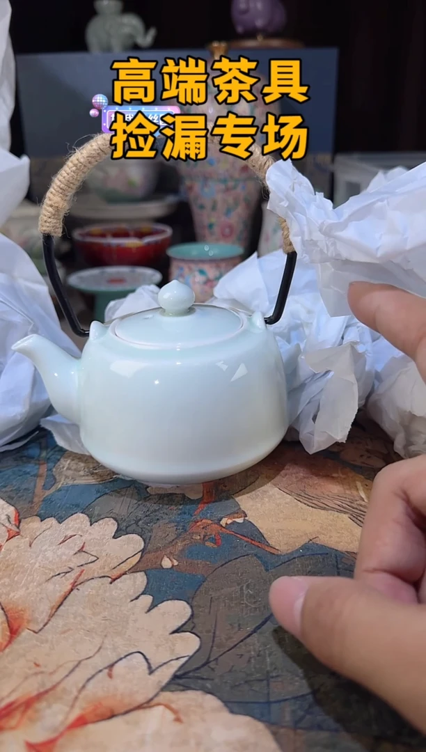 瓷茶屿山岚专用链接@@@@@