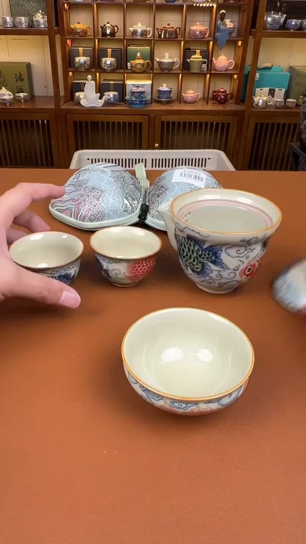 11【闪购商品】1111111111111111