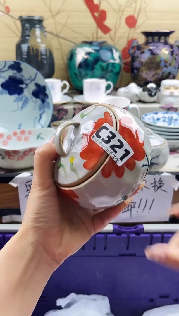 J****e==============c321