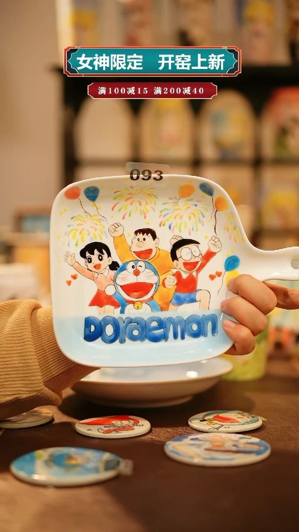 【闪购商品】杯景德镇高温釉下彩原创手陶瓷093