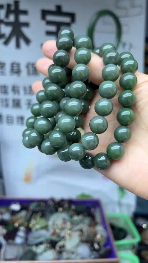 颈饰未镶嵌和田玉多样性发货拍一发一11-12