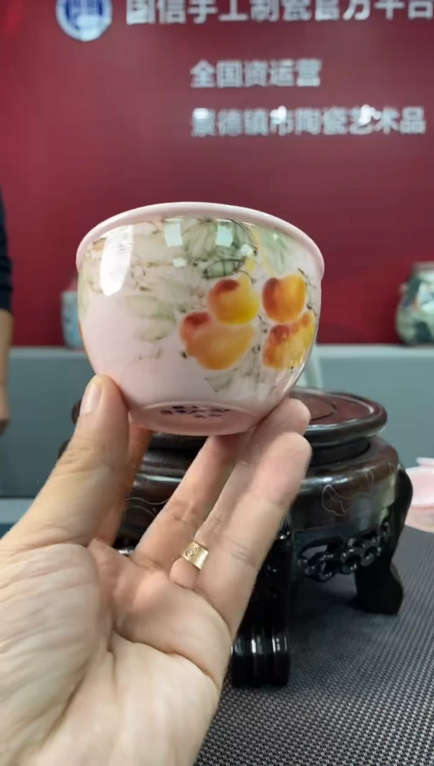 陶瓷e332景德镇瓷器一件