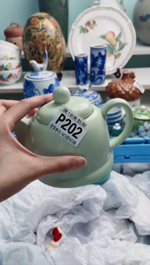 陶瓷百**?P202*****