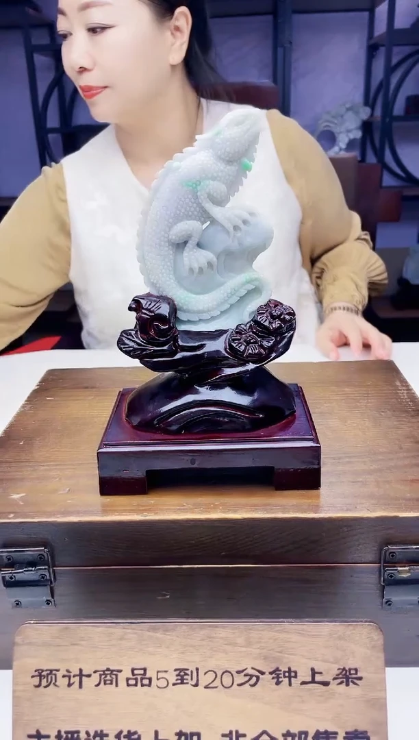 未镶嵌定制翡翠毛货09260413