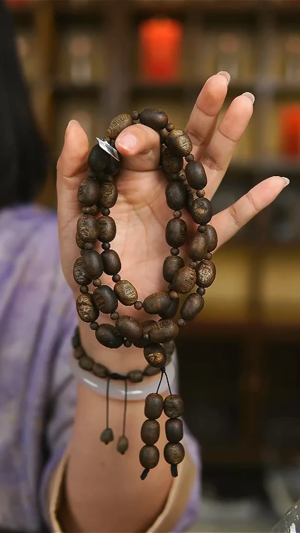 沉香手串随型留疤多圈手串1件多样性发一52g