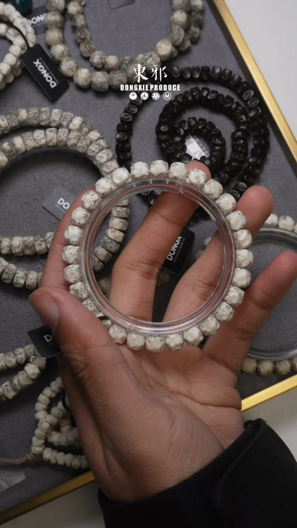 【闪购商品】星月菩提吊坠8改银标无相单圈 3