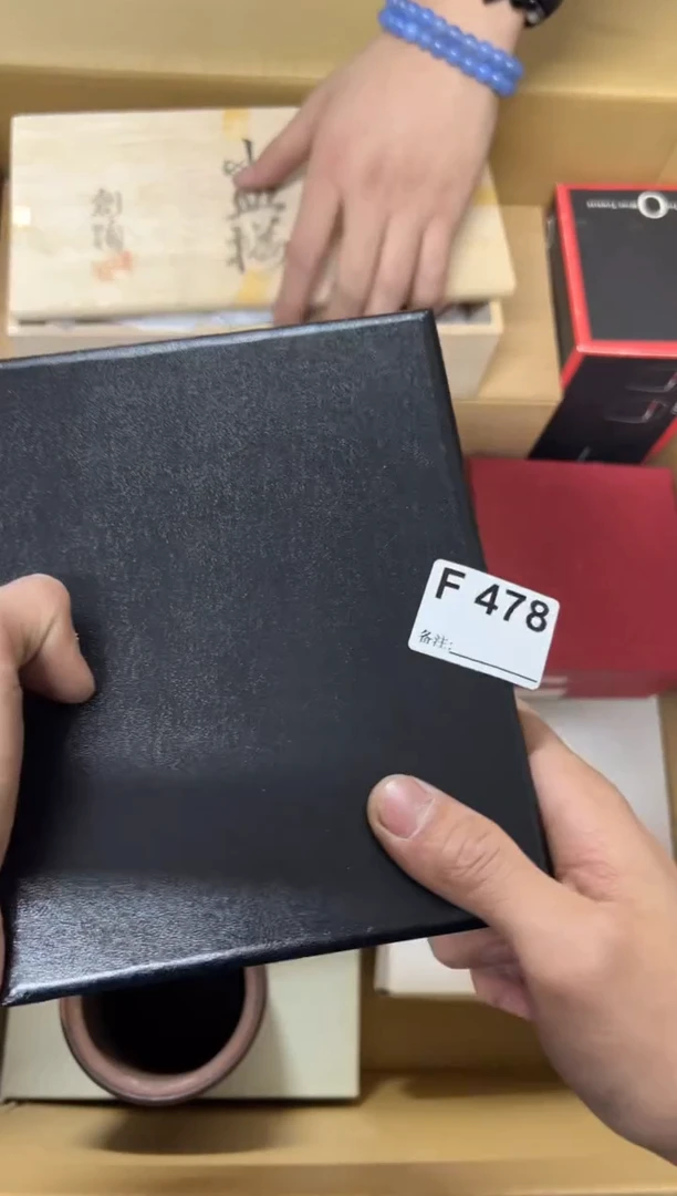 【闪购商品】茶盏478中古商品谨慎参拍