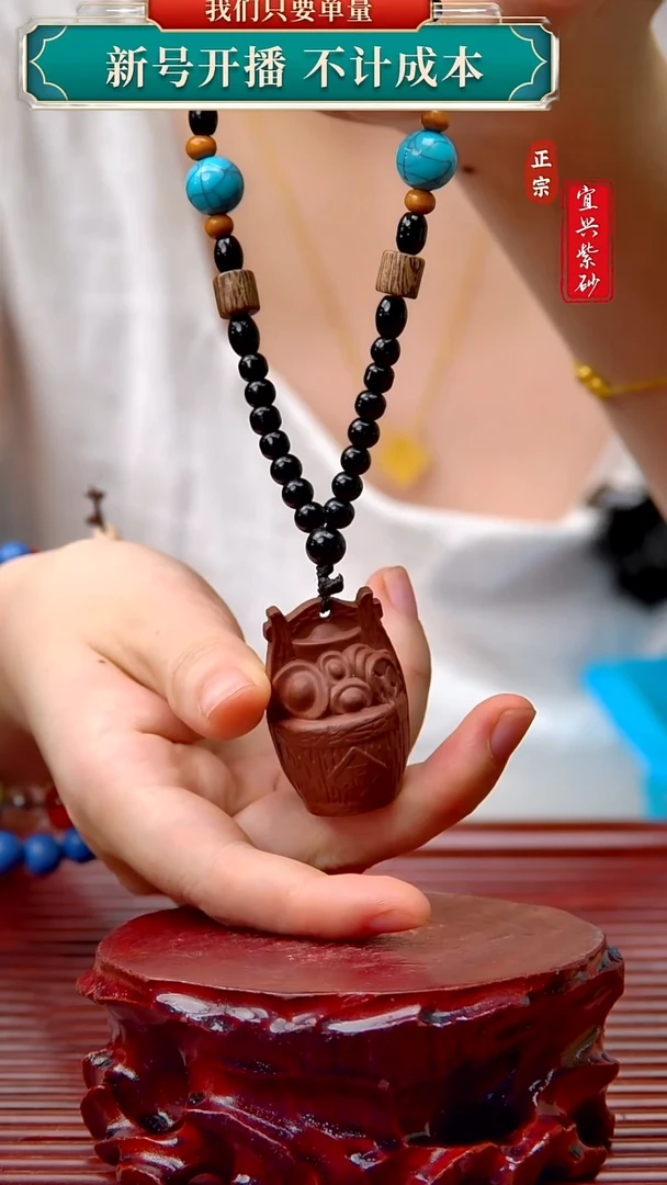 紫砂茶宠宜兴原矿紫砂茶宠