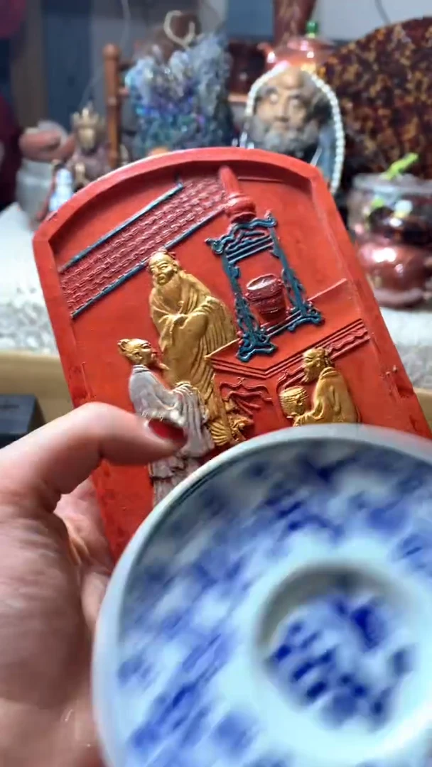 【闪购商品】瓷器默认微瑕瓷器