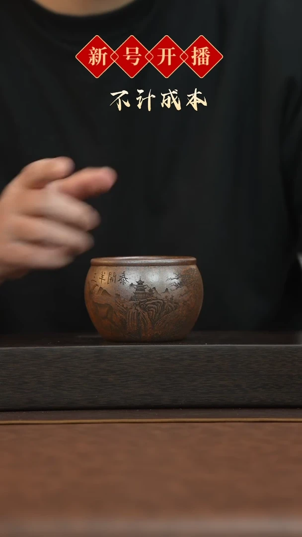 【闪购商品】紫砂茶壶宜兴原矿手工紫砂@@