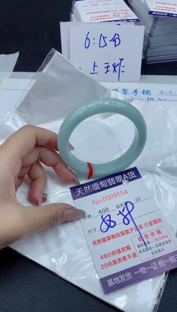 【闪购商品】翡翠手镯未镶嵌11111111