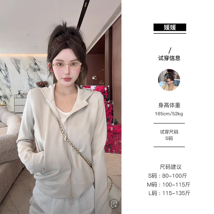 媛媛 【你要的舒适区】舒适休闲宽松上衣女新款韩版拉链外套#W0844
