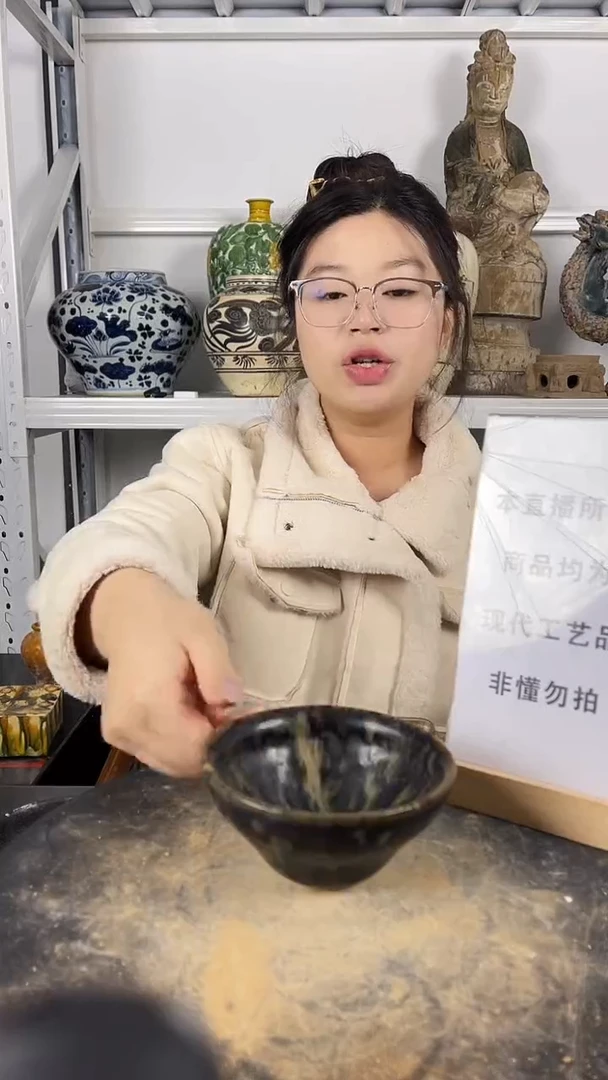 其他陶顺心瓷器 仿古复刻