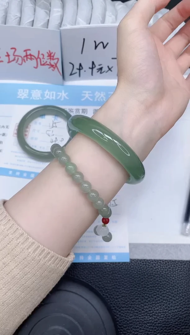 未镶嵌手镯石英质玉136-57.5