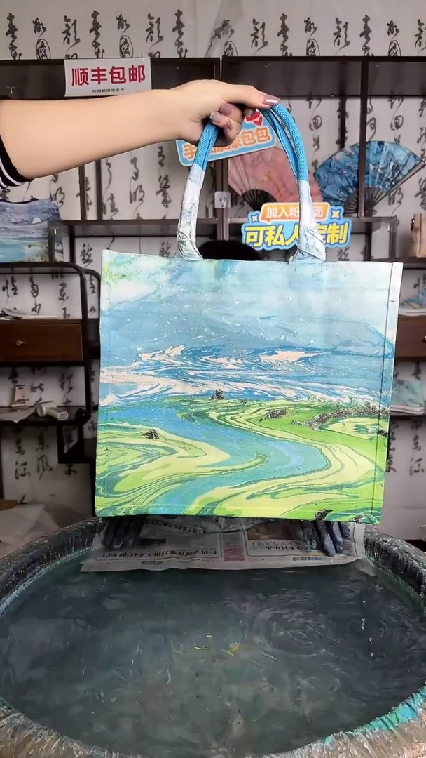 帆布大号托特包260号