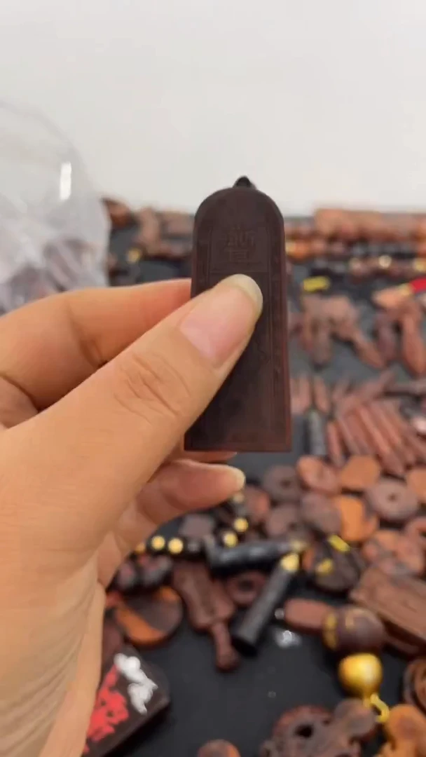 木枣木激光五雷小吊坠