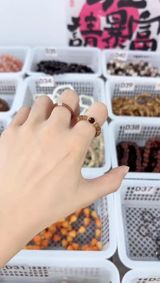 手串库克未镶嵌库克石榴石小戒圈