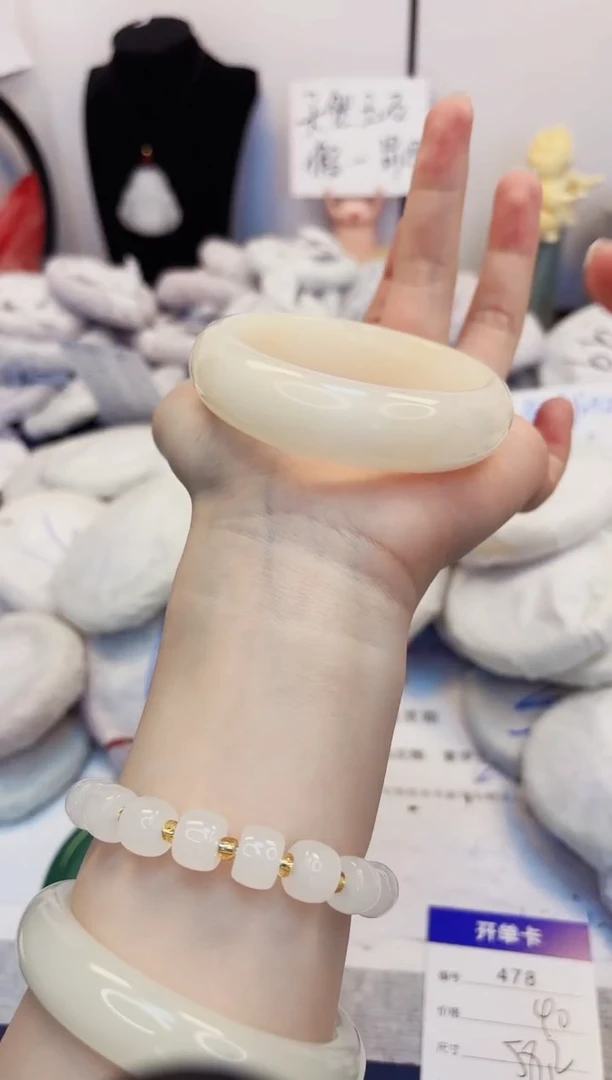 【闪购商品】石英质玉手镯未镶嵌478-财气镯-圈口58