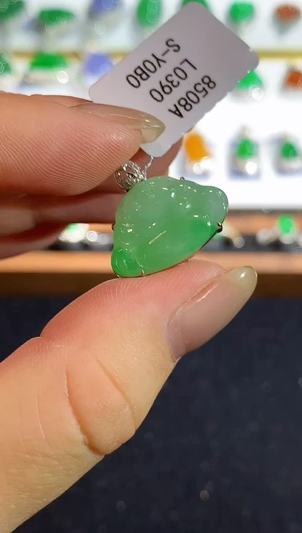 翡翠18K金镶嵌吊坠(不含链)L0390多样性发其一