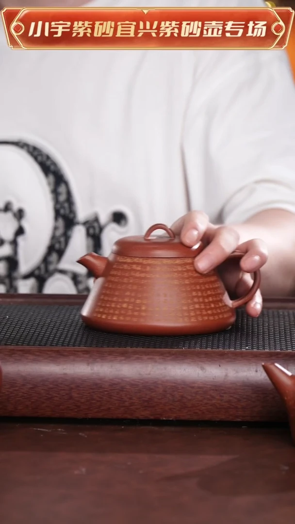茶杯紫砂微瑕刻百福大曼生石瓢壶 @@CH03405