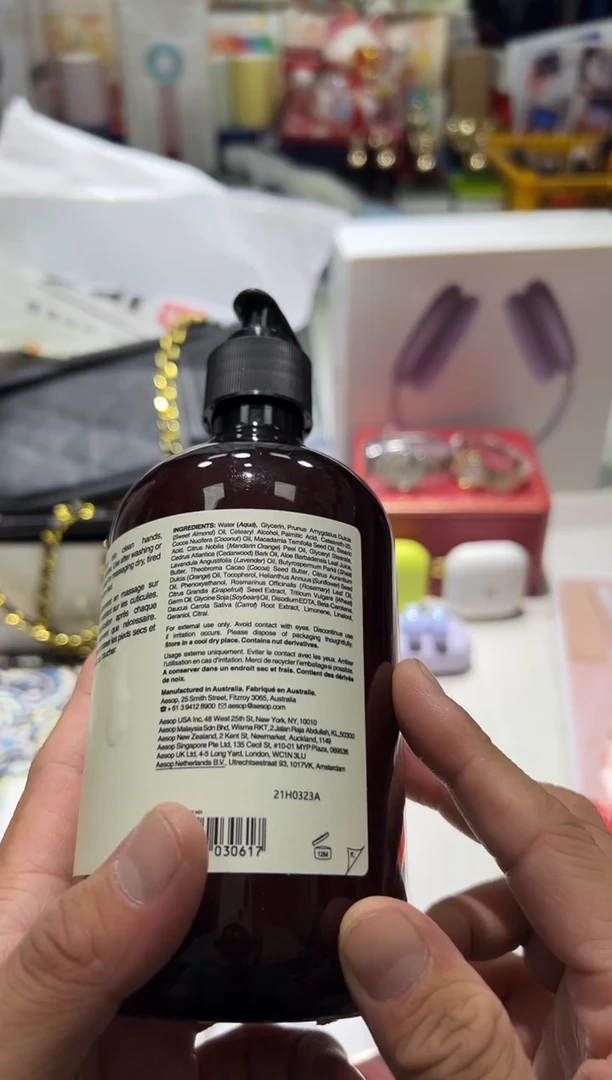 名品折扣名品折扣名品折扣@@1