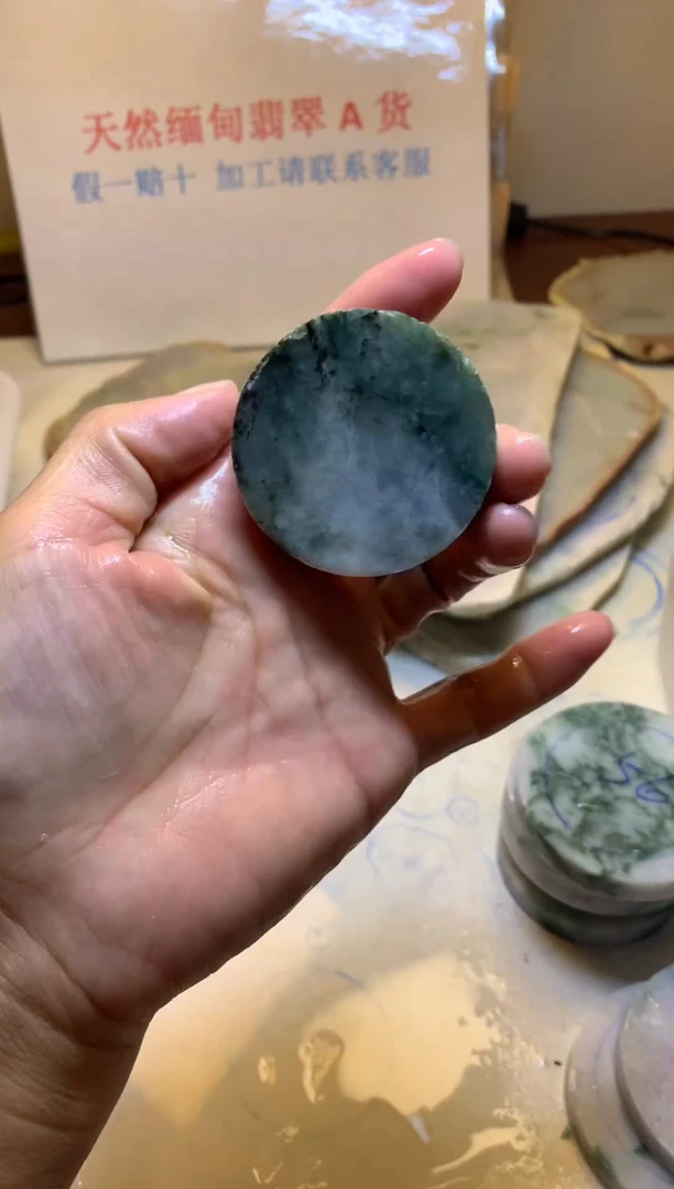 翡翠裸石翡翠裸石