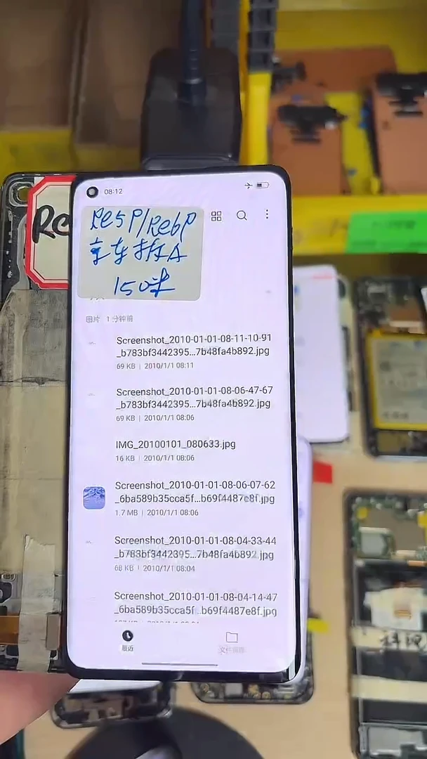 适用于RENO5P拆机屏幕