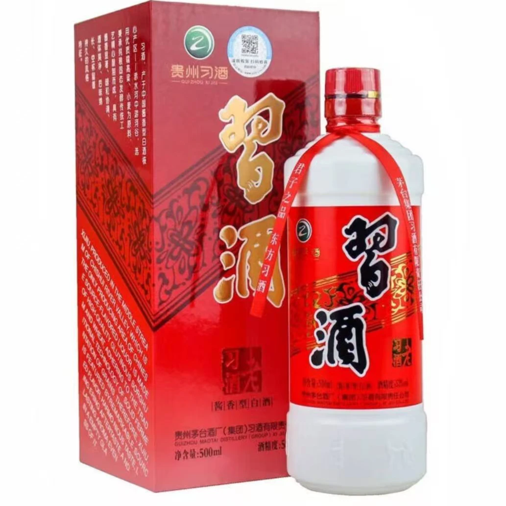 习酒老习酒【19-21年份随机发货】酱香型白酒53度500ml*1瓶