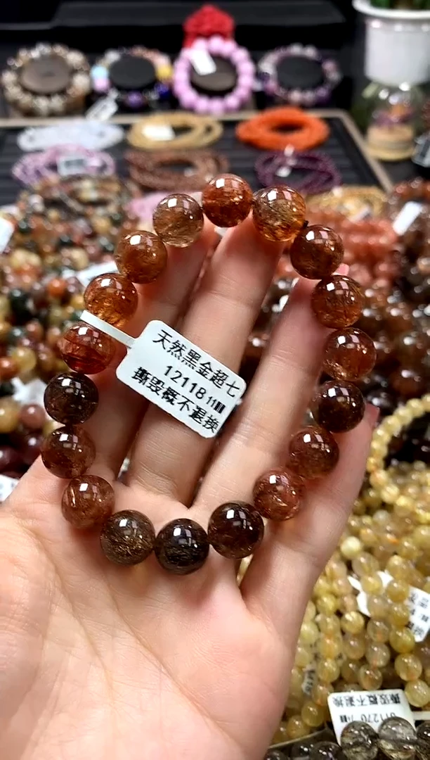 未镶嵌手链水晶11