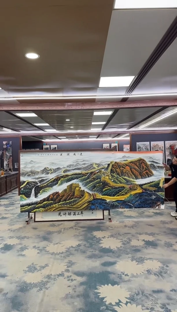 国画W-王红兵-大丈二-山水国画