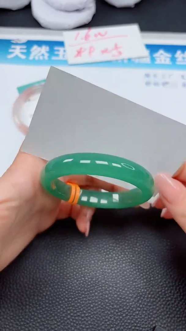 【闪购商品】石英质玉手镯未镶嵌377